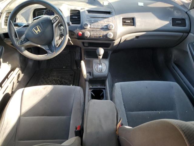 Photo 8 from auction – 2009 HONDA CIVIC EX with VIN 2HGFA16889H337312