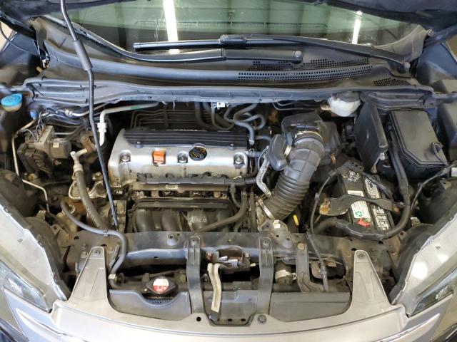 Photo 12 from auction – 2012 HONDA CR-V EX with VIN 2HKRM4H50CH600544