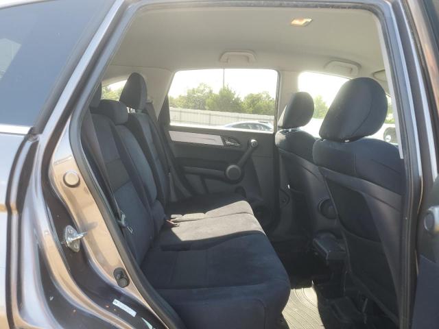 Photo 11 from auction – 2011 HONDA CR-V SE with VIN 5J6RE4H49BL108247