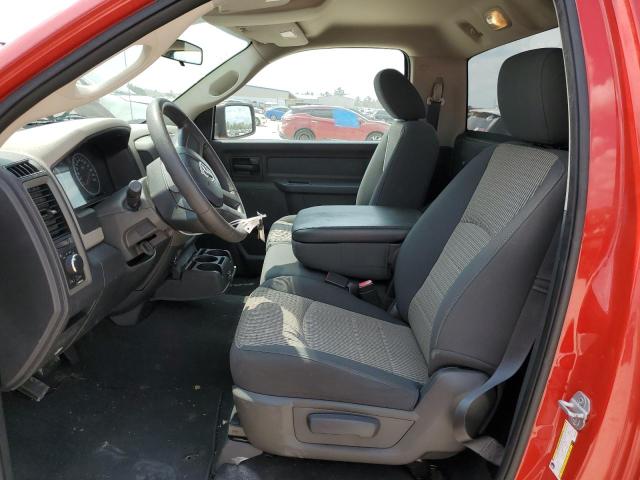 Photo 7 from auction – 2011 DODGE RAM 1500 with VIN 3D7JB1EP2BG555630