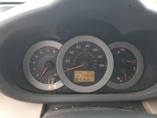 Photo 9 from auction – 2007 TOYOTA RAV4 LIMIT with VIN JTMBK31V975037768