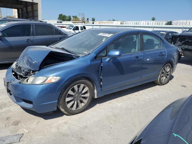 HONDA CIVIC EXL 2009 with VIN 19XFA16939E008407 - Photo from auction