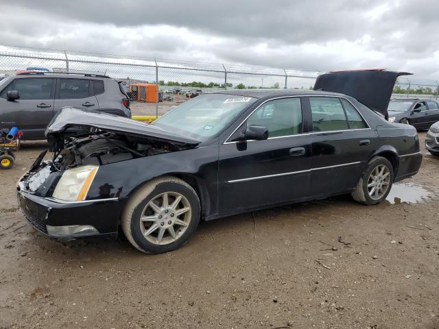 CADILLAC DTS LUXURY 2011 with VIN 1G6KD5E69BU138514 - Photo from auction