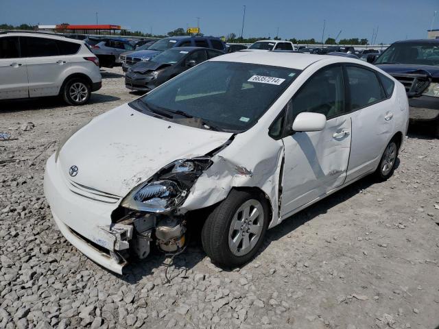 Photo 1 from auction – 2005 TOYOTA PRIUS with VIN JTDKB20U853064262