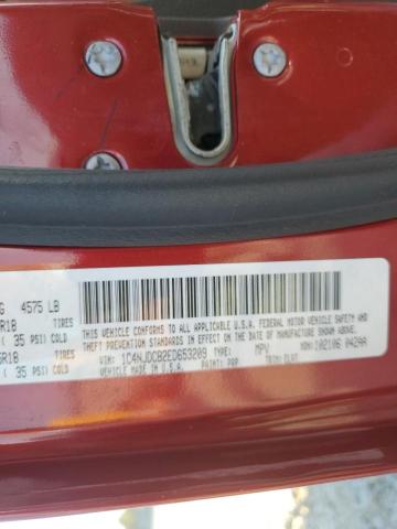 Photo 14 from auction – 2014 JEEP COMPASS LI with VIN 1C4NJDCB2ED653209