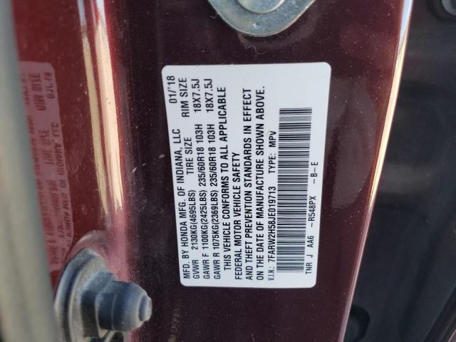 Photo 14 from auction – 2018 HONDA CR-V EX with VIN 7FARW2H58JE019713