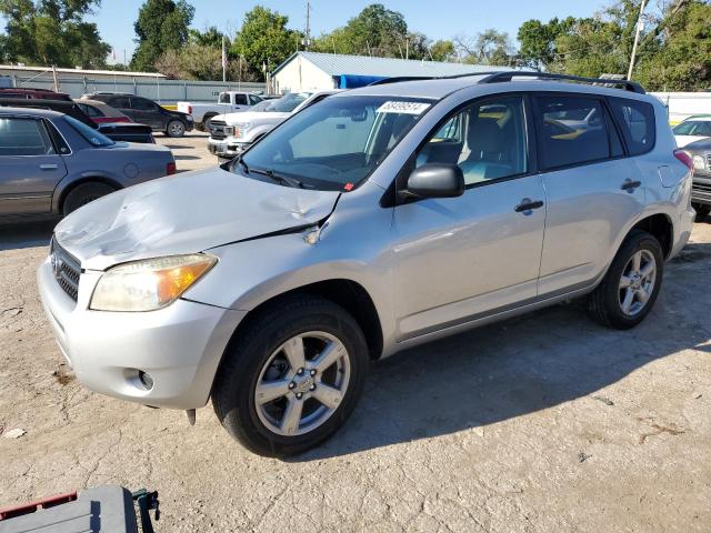 TOYOTA RAV4 2007 with VIN JTMBD33V575064554 - Photo from auction