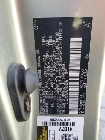Photo 14 from auction – 2006 TOYOTA SIENNA CE with VIN 5TDZA23C66S459268
