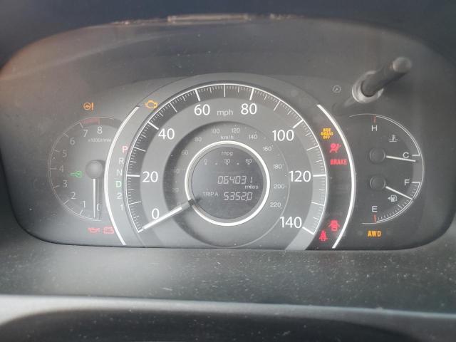 Photo 9 from auction – 2013 HONDA CRV with VIN 5J6RM4H75DL047785