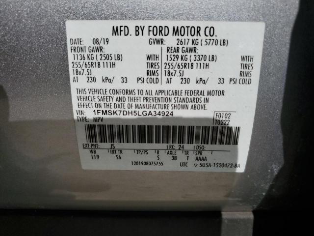 Photo 14 from auction – 2020 FORD EXPLORER X with VIN 1FMSK7DH5LGA34924