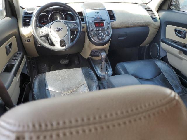 Photo 8 from auction – 2011 KIA SOUL + with VIN KNDJT2A29B7215085