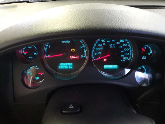 Photo 9 from auction – 2007 GMC NEW SIERRA with VIN 2GTEK13M771518626