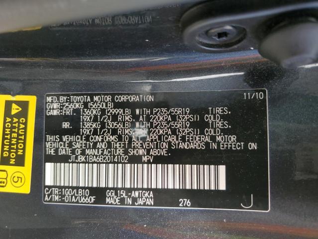 Photo 14 from auction – 2011 LEXUS RX 350 with VIN JTJBK1BA6B2014102