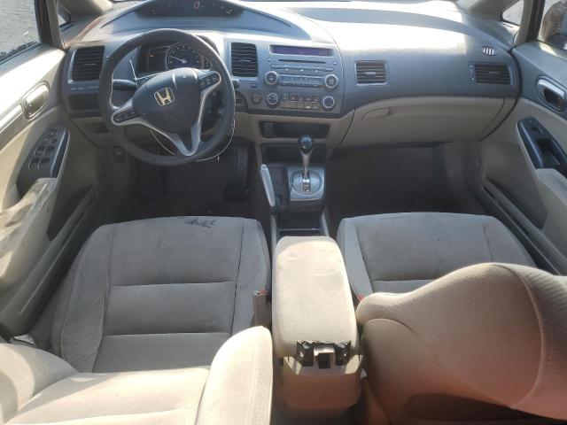 Photo 8 from auction – 2010 HONDA CIVIC EX with VIN 2HGFA1F88AH533190