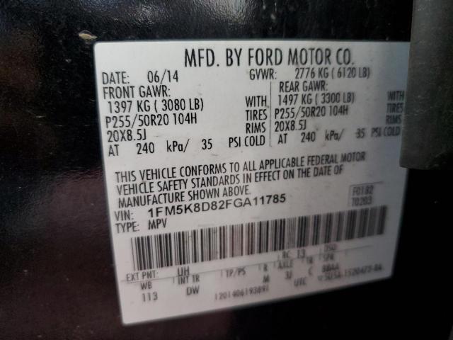Photo 14 from auction – 2015 FORD EXPLORER X with VIN 1FM5K8D82FGA11785