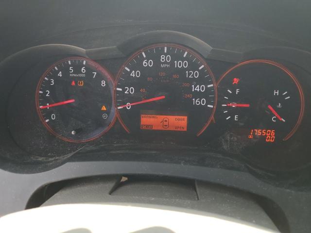 Photo 9 from auction – 2007 NISSAN ALTIMA 2.5 with VIN 1N4AL21E17N495250