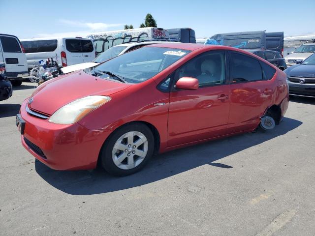 Photo 1 from auction – 2006 TOYOTA PRIUS with VIN JTDKB20U167078644