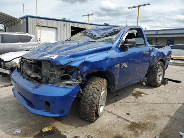 RAM 1500 ST 2016 with VIN 3C6JR7AT4GG201392 - Photo from auction