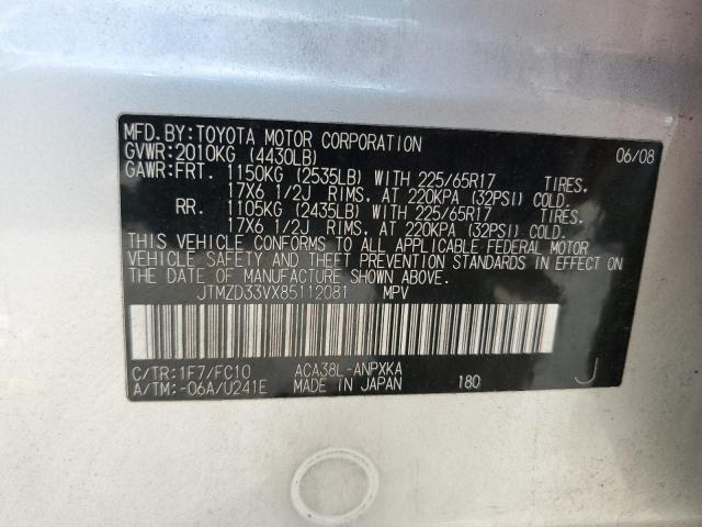 Photo 14 from auction – 2008 TOYOTA RAV4 with VIN JTMZD33VX85112081