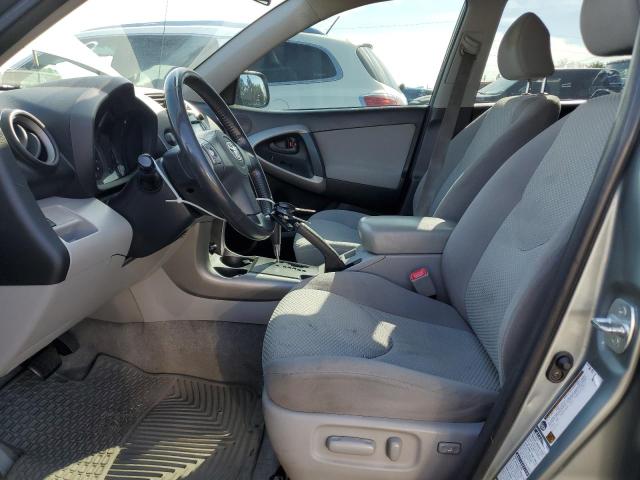 Photo 7 from auction – 2008 TOYOTA RAV4 LIMIT with VIN JTMBD31V986070470