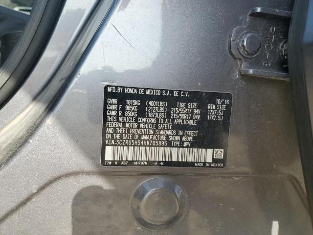 Photo 14 from auction – 2017 HONDA HR-V EX with VIN 3CZRU5H54HM705895