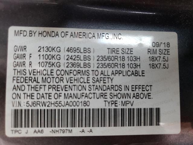 Photo 14 from auction – 2018 HONDA CR-V EX with VIN 5J6RW2H55JA000180