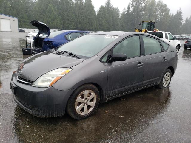 Photo 1 from auction – 2007 TOYOTA PRIUS with VIN JTDKB20U873283399