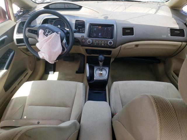 Photo 8 from auction – 2007 HONDA CIVIC EX with VIN 1HGFA16857L028994