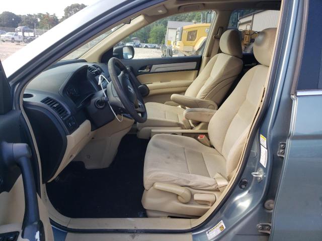 Photo 7 from auction – 2011 HONDA CR-V EX with VIN JHLRE4H51BC032153
