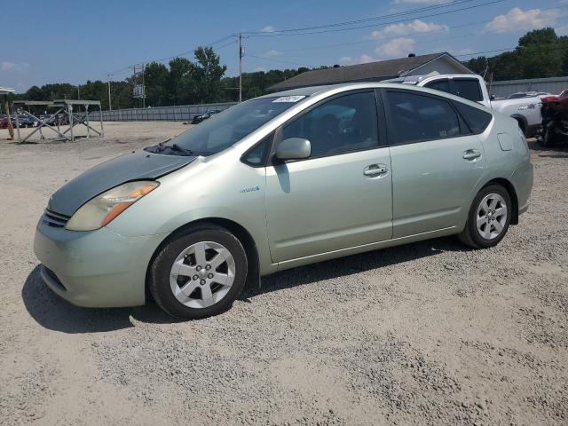 Photo 1 from auction – 2008 TOYOTA PRIUS with VIN JTDKB20U183433791