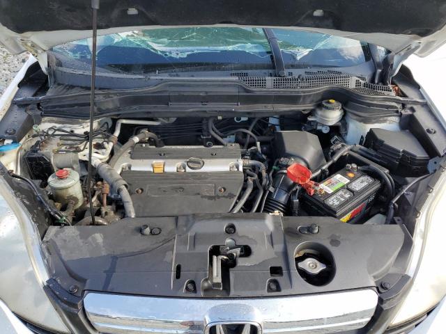 Photo 12 from auction – 2008 HONDA CR-V EX with VIN JHLRE48548C031846