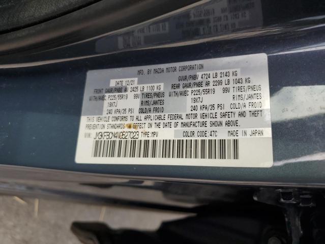 صورة رقم 14 من المزاد - 2022 MAZDA CX-5 PREFE مع VIN JM3KFBCM4N0527023