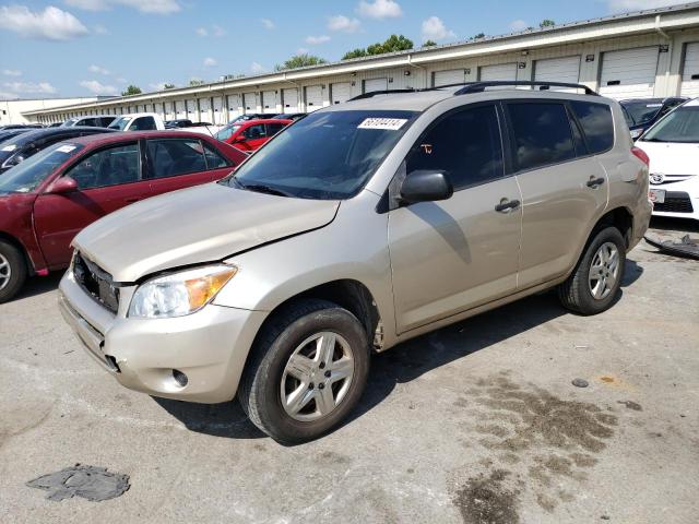 TOYOTA RAV4 2008 with VIN JTMZD33V786061052 - Photo from auction