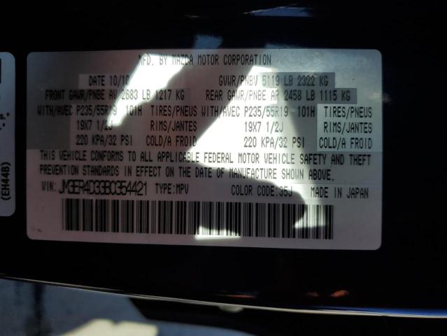 Photo 14 from auction – 2011 MAZDA CX-7 with VIN JM3ER4D33B0354421