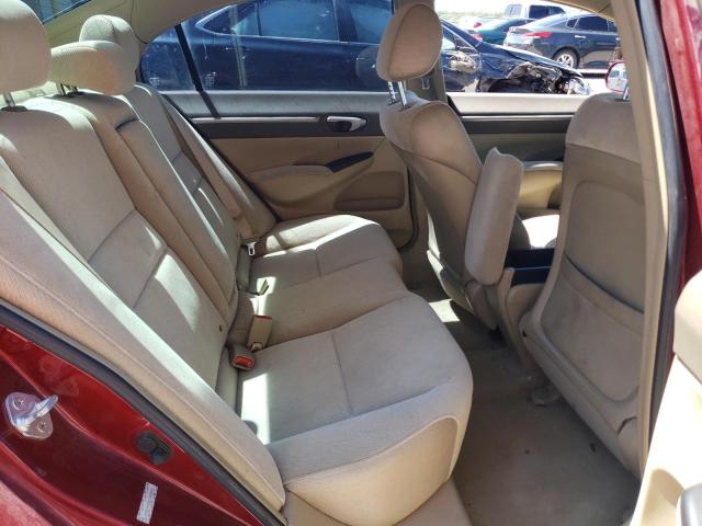 Photo 10 from auction – 2007 HONDA CIVIC EX with VIN JHMFA16807S006680