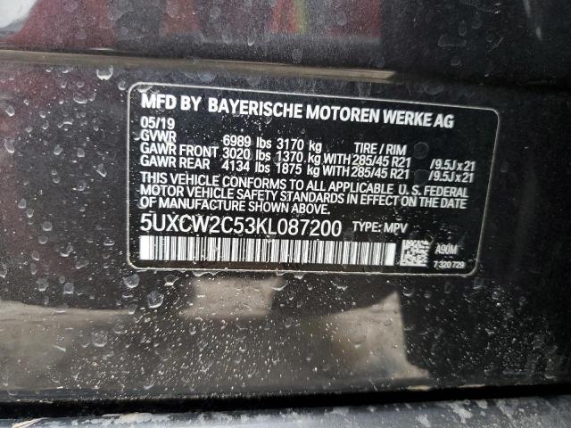 Photo 14 from auction – 2019 BMW X7 XDRIVE4 with VIN 5UXCW2C53KL087200
