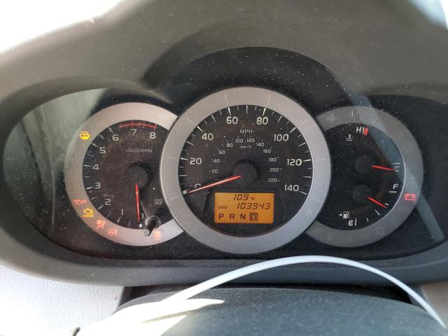 Фото 9 с аукциона – 2012 TOYOTA RAV4 с VIN 2T3ZF4DV9CW136985
