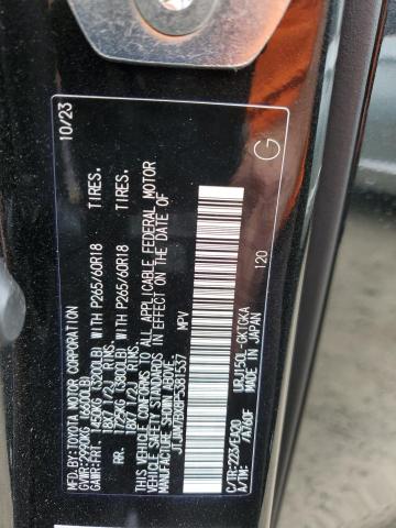 Photo 14 from auction – 2023 LEXUS GX 460 with VIN JTJAM7BX8P5381537