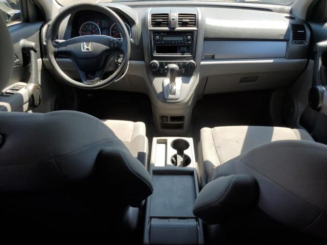 Photo 8 from auction – 2011 HONDA CR-V LX with VIN JHLRE4H33BC010119