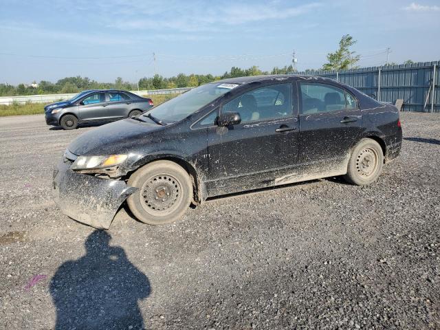 Photo 1 from auction – 2008 HONDA CIVIC DX with VIN 2HGFA15268H028403