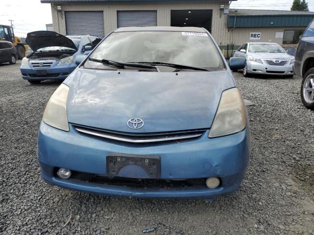 Photo 5 from auction – 2007 TOYOTA PRIUS with VIN JTDKB20U277666036
