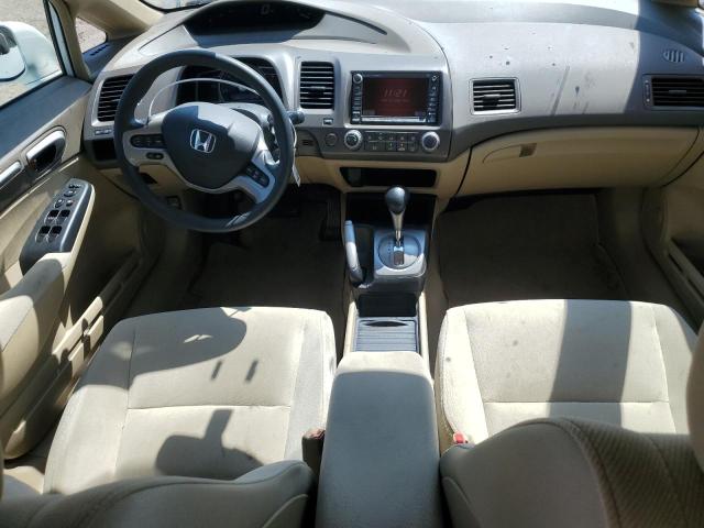 Photo 8 from auction – 2007 HONDA CIVIC EX with VIN 1HGFA16897L006691