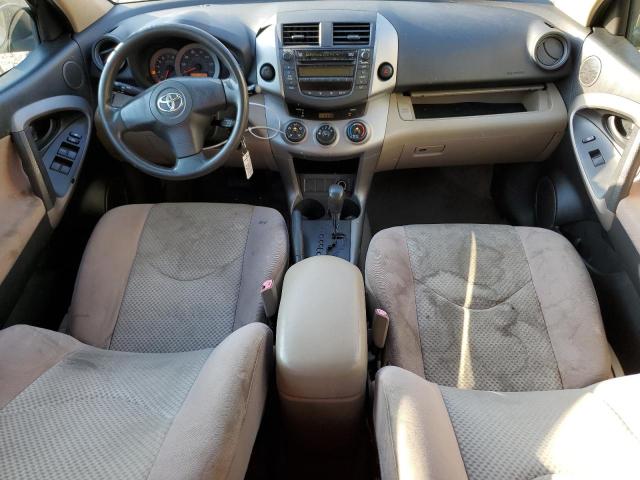 Photo 8 from auction – 2006 TOYOTA RAV4 with VIN JTMZD33V265011596