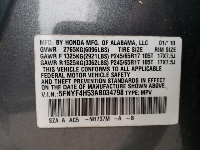 Photo 14 from auction – 2010 HONDA PILOT EXL with VIN 5FNYF4H53AB034798