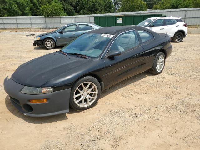 DODGE AVENGER ES 1997 with VIN 4B3AU52N7VE123593 - Photo from auction