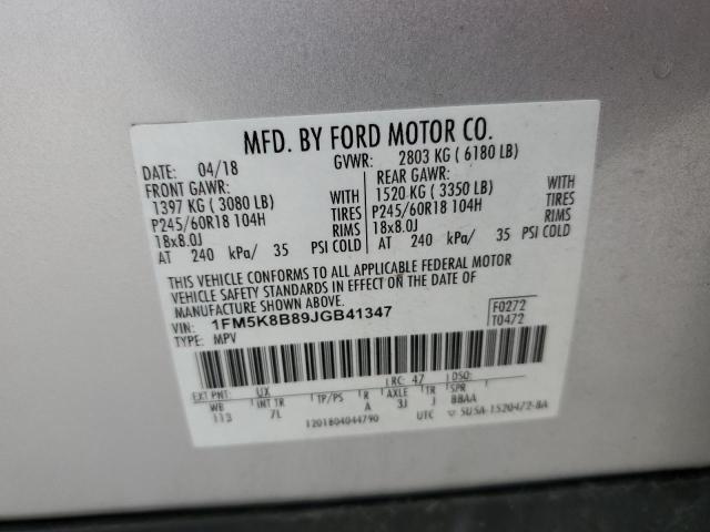 Photo 14 from auction – 2018 FORD EXPLORER with VIN 1FM5K8B89JGB41347
