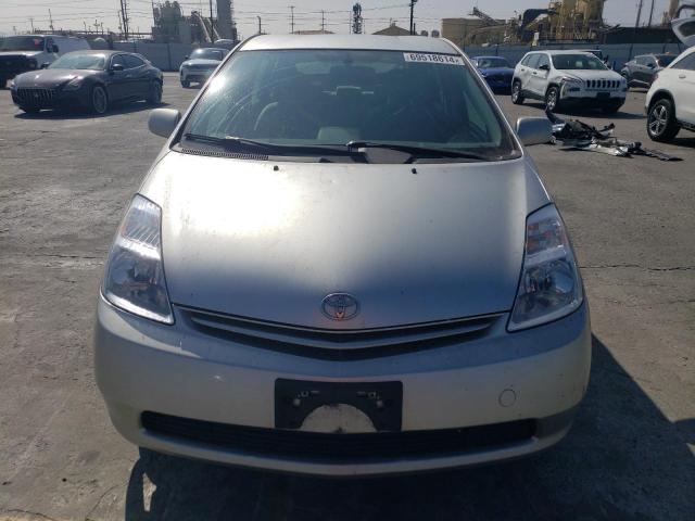 Photo 5 from auction – 2005 TOYOTA PRIUS with VIN JTDKB20UX57026962