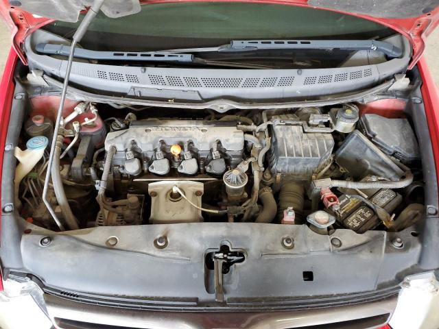 Photo 11 from auction – 2007 HONDA CIVIC EX with VIN 2HGFG12817H565315