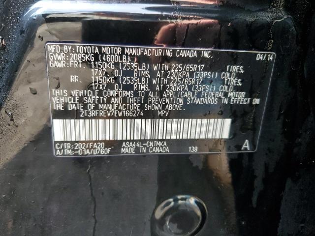 Photo 14 from auction – 2014 TOYOTA RAV4 XLE with VIN 2T3RFREV7EW166274