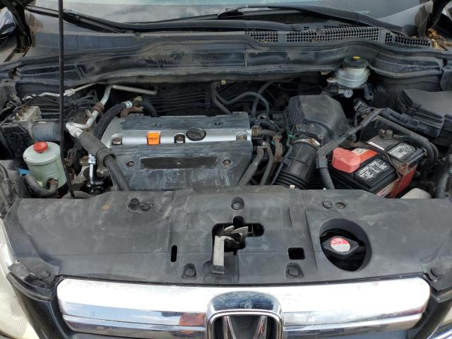 Photo 12 from auction – 2007 HONDA CR-V EX with VIN JHLRE48557C084697